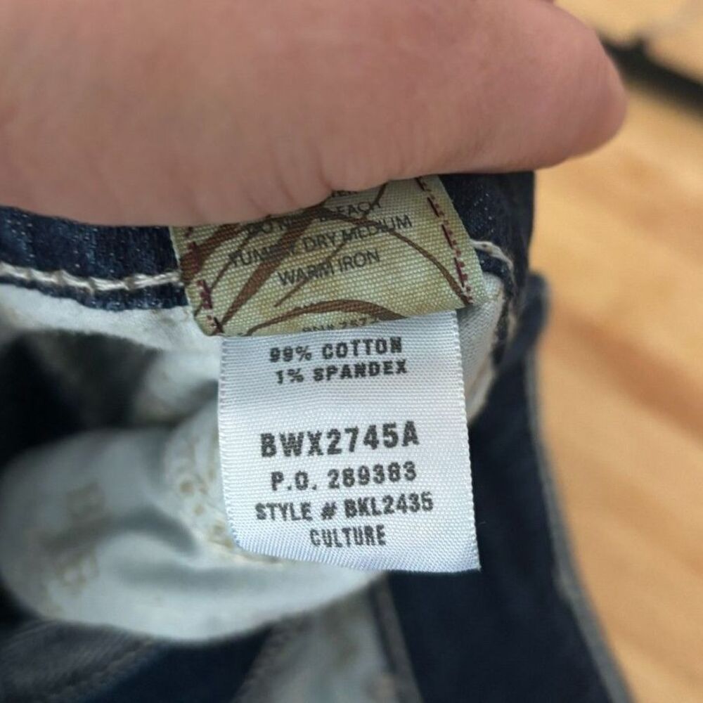 Bke Stretch Distressed Patchwork Frayed Everyday … - image 6